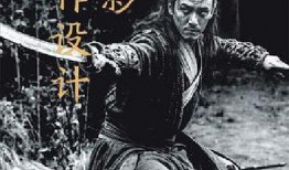 电影动作片在线观看,动作片在线盛宴