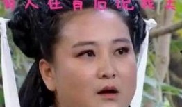 女明星爆料减肥事件视频,独家爆料视频曝光